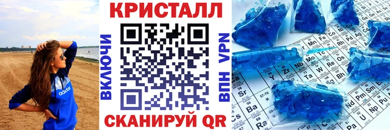 Amphetamine Premium Азов