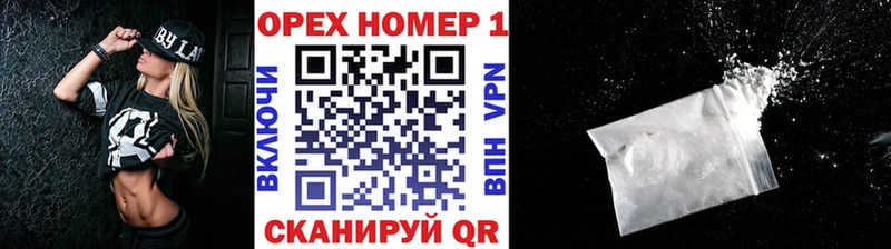 как найти закладки ссылка на мегу сайт КОКАИН Эквадор Азов
