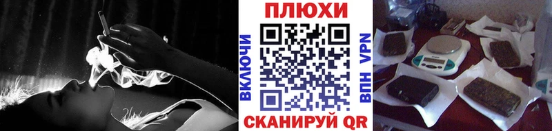 ГАШ Ice-O-Lator  OMG зеркало  Азов 