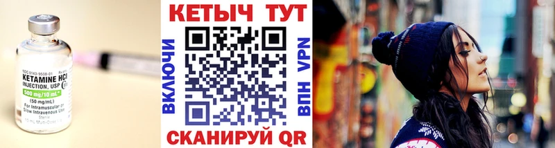 где купить наркоту  Азов  Кетамин ketamine 