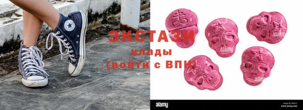 MESCALINE Новодвинск