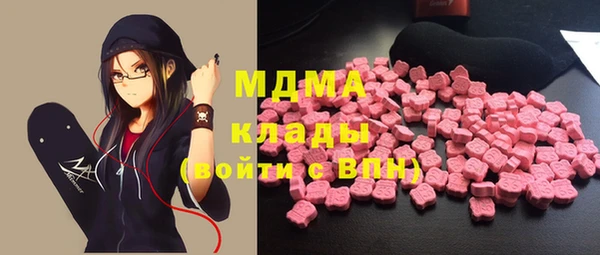 не бодяженный Новозыбков