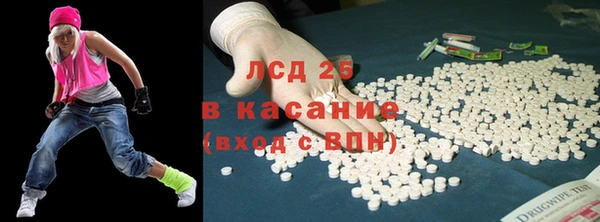 не бодяженный Новозыбков