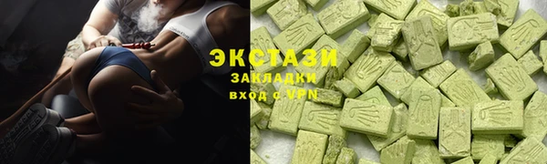 не бодяженный Новозыбков