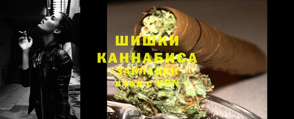 MESCALINE Новодвинск