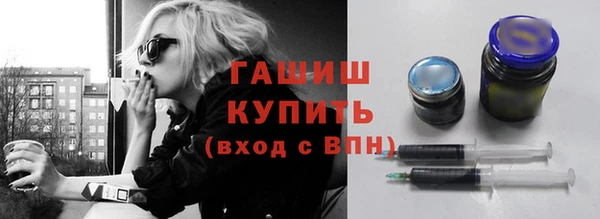 MESCALINE Новодвинск