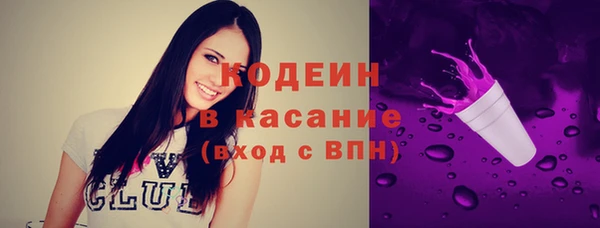 не бодяженный Новозыбков