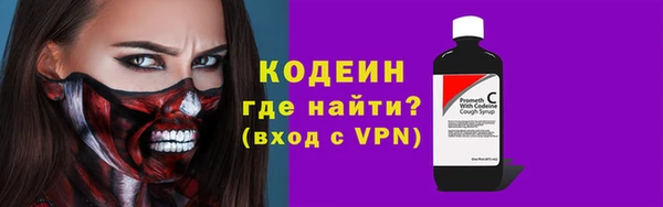 не бодяженный Новозыбков