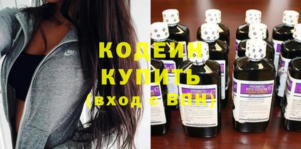 не бодяженный Новозыбков
