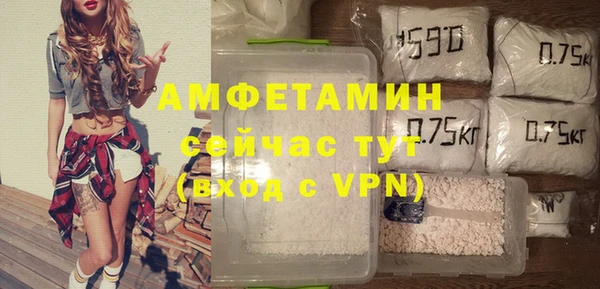 не бодяженный Новозыбков