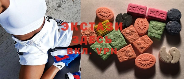 MESCALINE Новодвинск