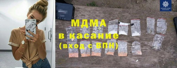 не бодяженный Новозыбков