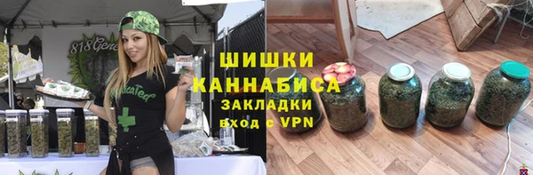 MESCALINE Новодвинск