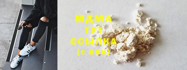 не бодяженный Новозыбков