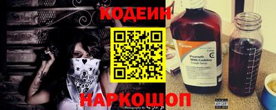 скорость mdpv Берёзовский