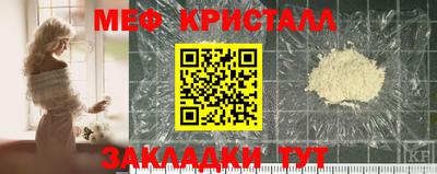 скорость mdpv Берёзовский