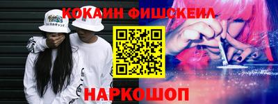 скорость mdpv Берёзовский