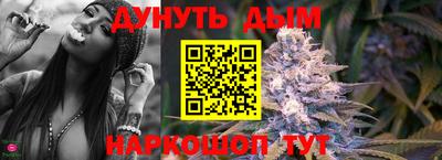 скорость mdpv Берёзовский