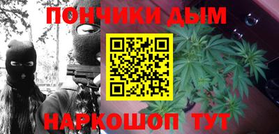 скорость Беслан