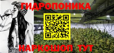 скорость mdpv Берёзовский