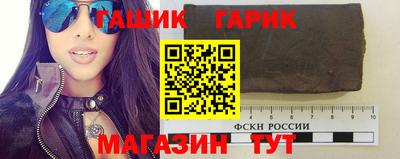 скорость mdpv Берёзовский