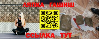 скорость mdpv Берёзовский