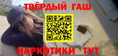 скорость Беслан