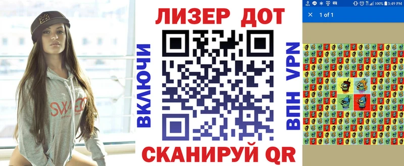 Наркотические марки 1,5мг  KRAKEN сайт  Азов 