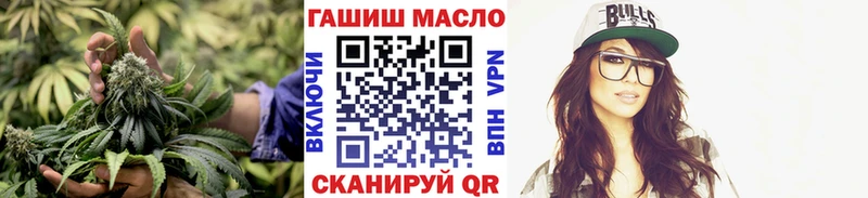 где купить наркоту  Азов  Дистиллят ТГК жижа 